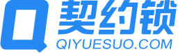 QIYUESUO